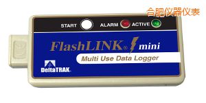 合肥FlashLink® Mini 可重復用數據記錄器