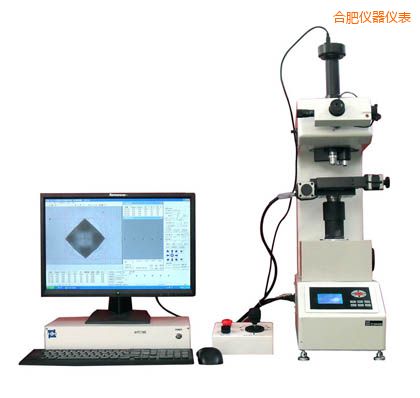合肥全自動維氏硬度計