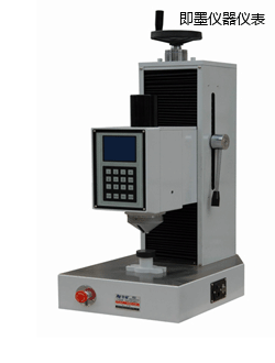 即墨自動全洛氏硬度計