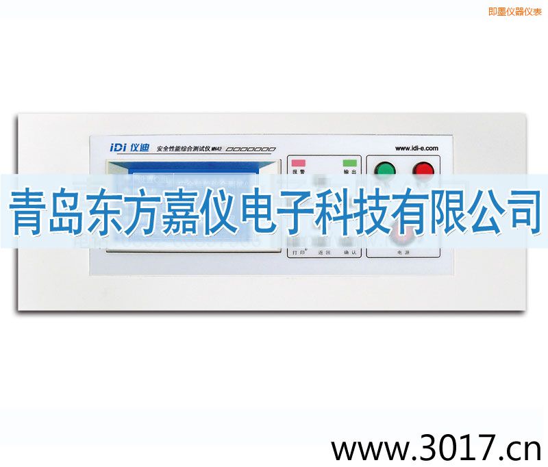 ��ī��ȫ���ܾC�Ϝyԇ�x���_ʽ�ĺ�һ��