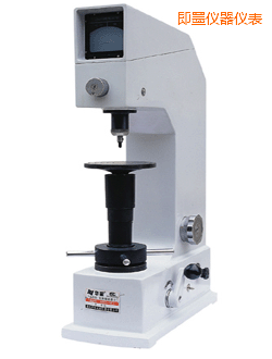 即墨布洛維硬度計(jì)