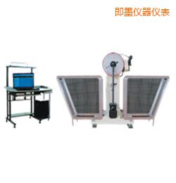 ��īJB-W300A I/C�ұ���/��֧���[�N�_��ԇ�C(j��)