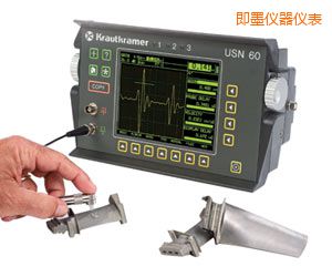 即墨便攜式超聲波探傷儀