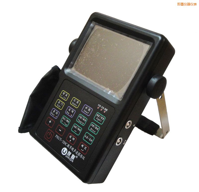 即墨全數字智能超聲波探傷儀