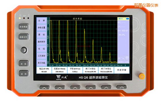 即墨微型臺(tái)式超聲波檢測(cè)儀