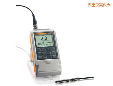 即墨鐵素體含量測(cè)試儀