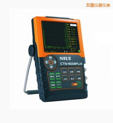 即墨數(shù)字超聲波探傷儀