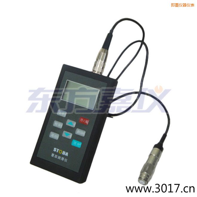 ��īSTODAͿ�Ӝy(c��)��x