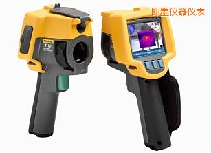 即墨紅外熱像儀