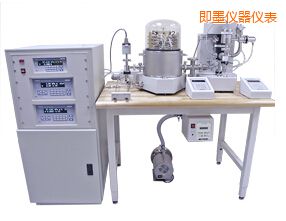 即墨基準(zhǔn)級大氣數(shù)據(jù)測試系統(tǒng)