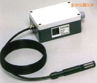 金華高溫型溫濕度變送器