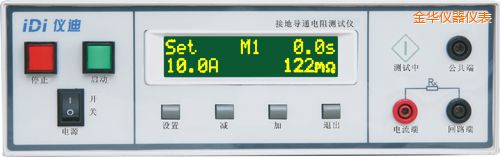 ���A�ӵ،�ͨ���yԇ�x