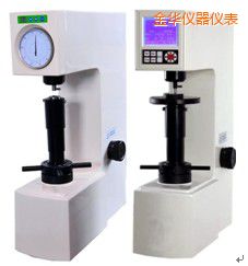 金華電動(數(shù)顯)表面洛氏硬度計