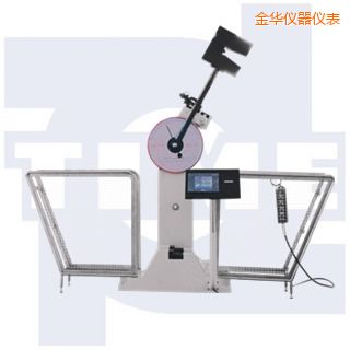 金華數顯沖擊試驗機