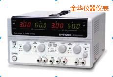 金華開關直流電源