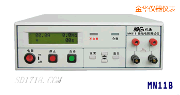 金華接地電阻測試儀