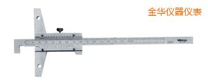 金華卡尺