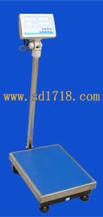 金華大稱量電子天平,300kg,20-50g