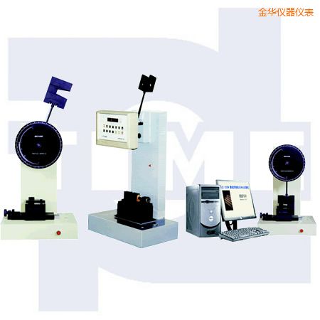 金華懸臂梁、簡(jiǎn)支梁沖擊試驗(yàn)機(jī)