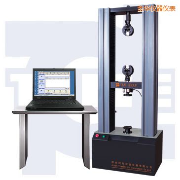 金華微機(jī)控制電子萬能試驗(yàn)機(jī)(小門式)