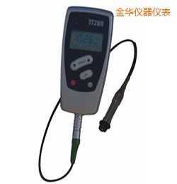 ���A�r��Ϳ�Ӝy��x