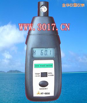 金華露點儀