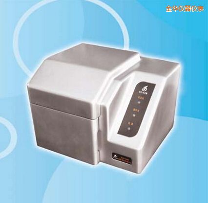 金華合成色素檢測(cè)儀