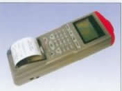 金華列表式紅外線測溫儀