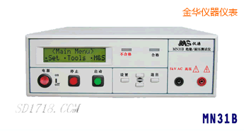 金華耐壓絕緣測(cè)試儀