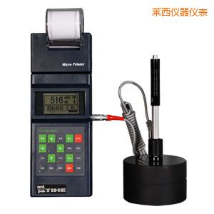 萊西便攜式里氏硬度計(jì)