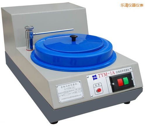 樂(lè)清金相試樣預(yù)磨機(jī)