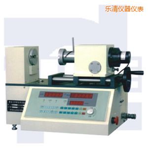 樂清全制動彈簧扭轉(zhuǎn)試驗(yàn)機(jī)