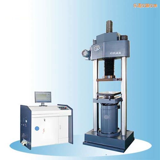 樂清時代微機控制電液伺服壓力試驗機