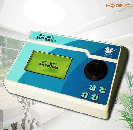 樂(lè)清涂料甲醛測(cè)定儀