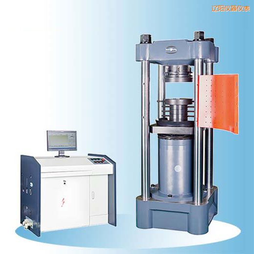 �|�(y��ng)�r(sh��)��΢�C(j��)�����Һ�ŷ�����ԇ�(y��n)�C(j��)