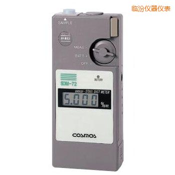 臨汾便攜潤(rùn)滑劑鐵粉濃度計(jì)