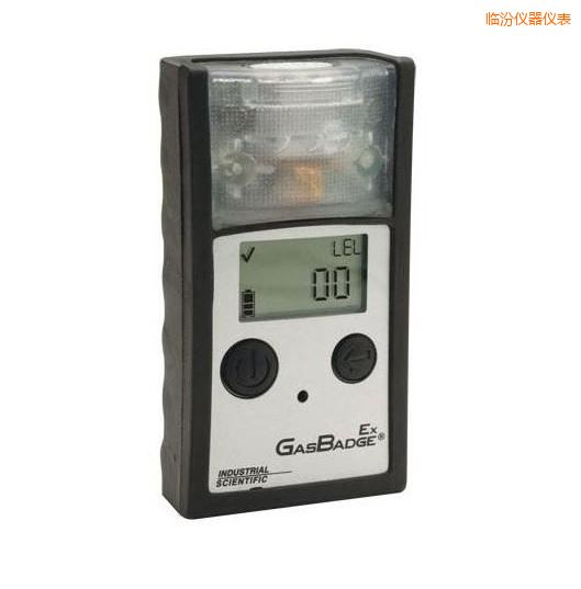 臨汾單氣體檢測儀