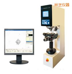 林芝時代萬能硬度計