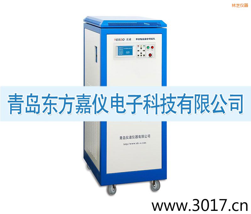 ��֥��ȫ���ܾC�Ϝyԇ�x����������һ��