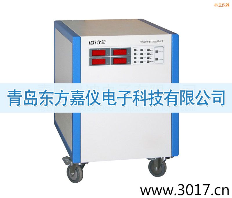 ��֥�̿�ʽ���ཻ��׃�l�Դ������ݔ�룩