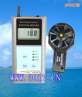 瀘州數(shù)字風(fēng)速表(數(shù)字風(fēng)速儀)