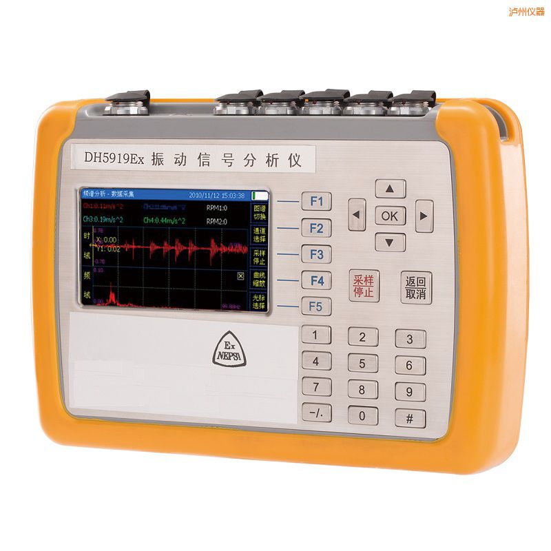 �o�ݾ����\���x