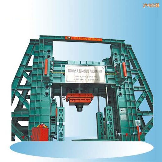 �o�ݕr��΢�C�����Һ�ŷ��๦�ܽY��ԇ�C