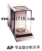 �o�݌�(zhu��n)�I(y��)�ͷ�����ƽ,110g,0.1mg