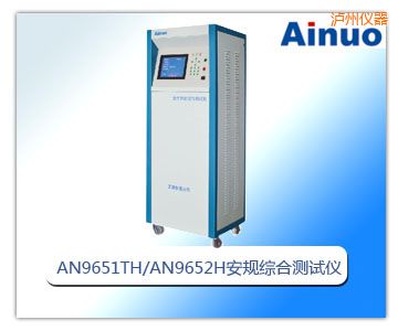 �o�݆���������Ͱ�Ҏ(gu��)�C�Ϝyԇ�x��