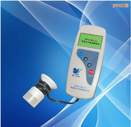 瀘州肉類水分測(cè)定儀