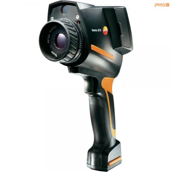 瀘州經(jīng)濟(jì)型紅外熱成像儀