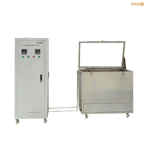 �o����܇�x܇���͉�����ԇ�(y��n)�C(j��)