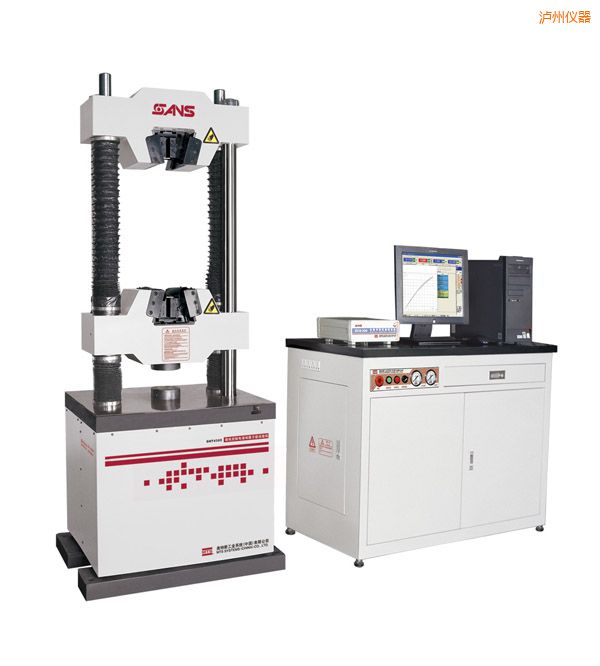 �o��΢�C�����Һ�ŷ��f��ԇ�C