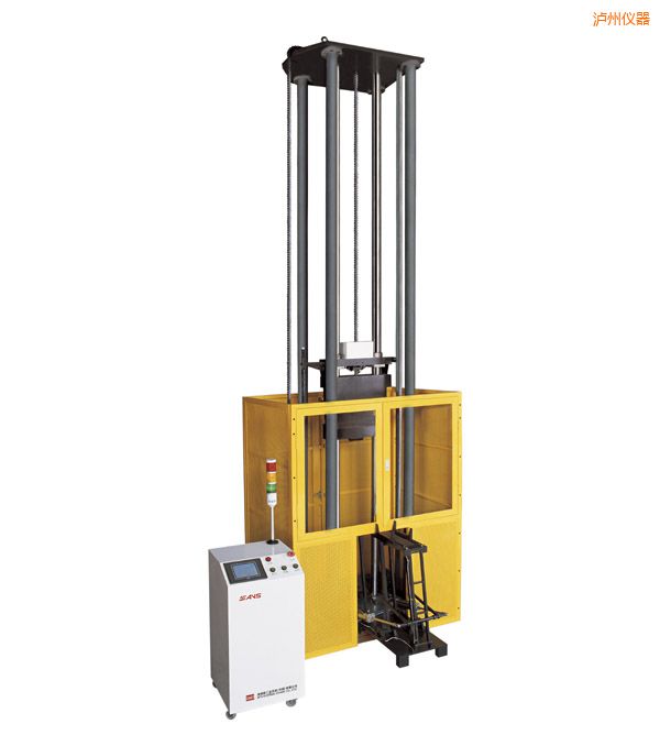 瀘州ZCJ2000系列NDT落錘式?jīng)_擊試驗機(jī)